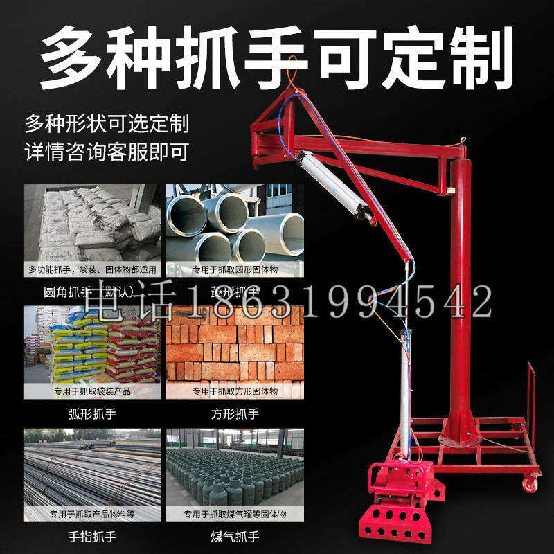 乌兰浩特市schunk气缸|德国schunk机械抓手1315983|DPG-PLUS 80-1-AS代理商