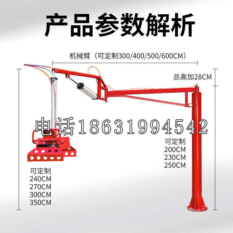乌兰浩特市schunk雄克机械抓手PGN-plus系列0372092|PGN-plus 64-1-AS-KVZ